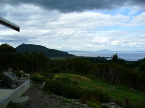 View from Omori Lakehouse